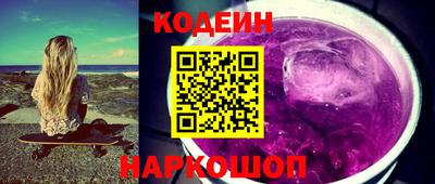 индика Жуковский