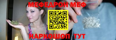 прущие грибы Заволжье