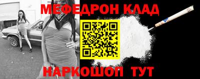индика Жуковский