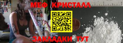прущие грибы Заволжье