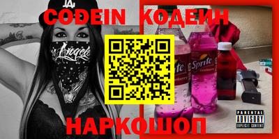 индика Жуковский