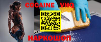 прущие грибы Заволжье