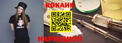 прущие грибы Заволжье