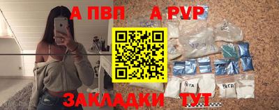 индика Жуковский