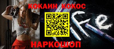 индика Жуковский