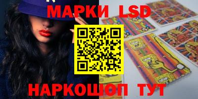 индика Жуковский