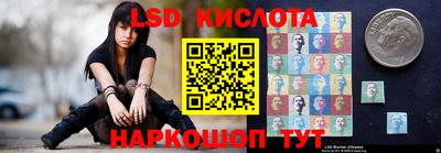 прущие грибы Заволжье