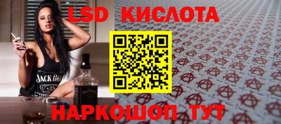 прущие грибы Заволжье