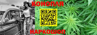 кокаин перу Заводоуковск