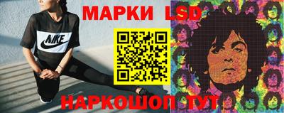 MDMA Ирбит