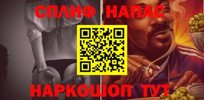 кокаин перу Заводоуковск