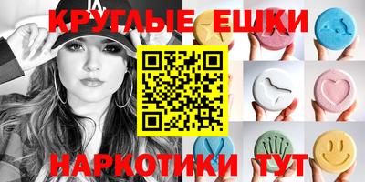 прущие грибы Заволжье