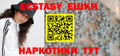 прущие грибы Заволжье