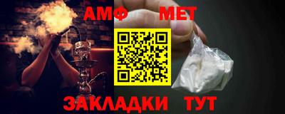 кокаин перу Заводоуковск