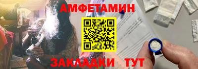 прущие грибы Заволжье