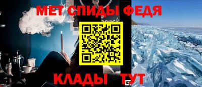 MDMA Ирбит