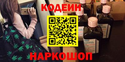 индика Жуковский
