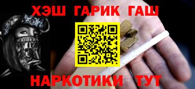 кокаин перу Заводоуковск