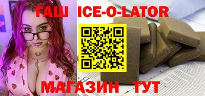 прущие грибы Заволжье