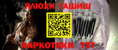прущие грибы Заволжье