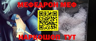 индика Жуковский