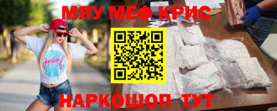 прущие грибы Заволжье
