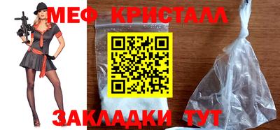 прущие грибы Заволжье