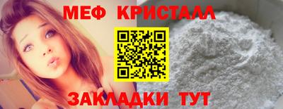 кокаин перу Заводоуковск